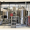 500L bryggutrustning i rostfritt stål För pub / restaurangbryggeriutrustning finns i lager